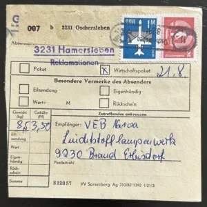 DDR schöne Bedarfs-Paketkarte mit guter Frankatur zur Sammlungsergänzung #8