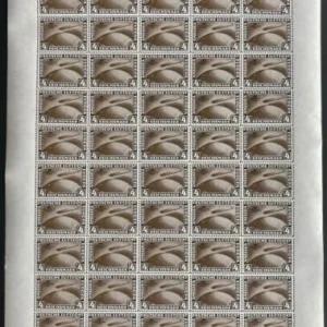 4 RM Südamerikafahrt postfrisch im Bogen - Winter-Fälschung-selten