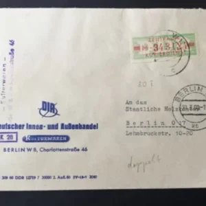 ZKD Mi.-Nr. 30 M auf Bedarfsbrief