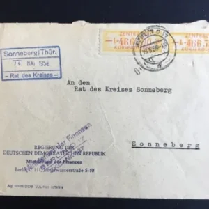 ZKD Mi.-Nr. 16 I L auf Bedarfsbrief