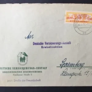 ZKD Mi.-Nr. 17 M auf Bedarfsbrief