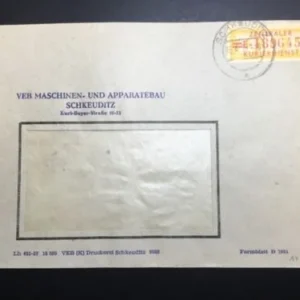 ZKD Mi.-Nr. 17 E auf gelaufenen Bedarfsbrief