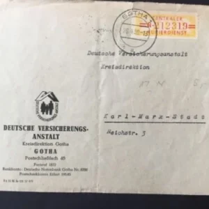 ZKD Mi.-Nr. 17 N auf Bedarfsbrief