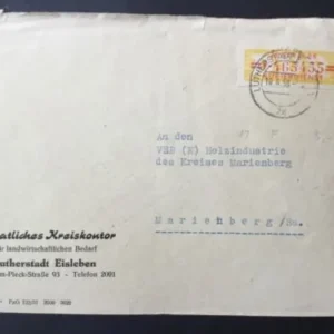 ZKD Mi.-Nr. 17 F auf Bedarfsbrief