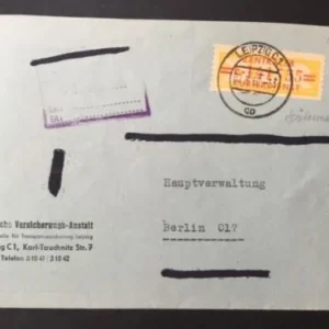 ZKD Mi.-Nr. 17 E auf Bedarfsbrief