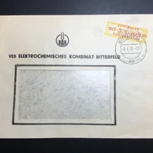 ZKD Mi.-Nr. 17 F auf gelaufenen Bedarfsbrief