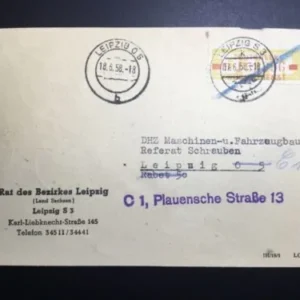 ZKD Mi.-Nr. 18 I E auf gelaufenen Bedarfsbrief