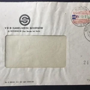 ZKD Mi.-Nr. 27 Y auf Bedarfsbrief