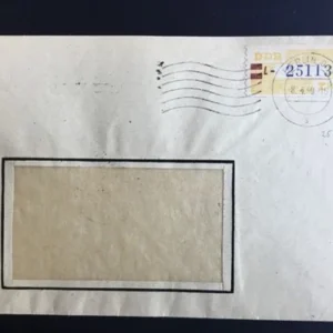 ZKD Mi.-Nr. 25 L auf Bedarfsbrief