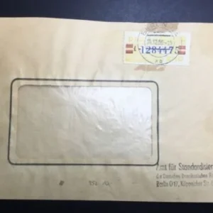 ZKD Mi.-Nr. 25 L auf gelaufenen Bedarfsbrief