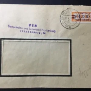ZKD Mi.-Nr. 23 H auf gelaufenen Bedarfsbrief
