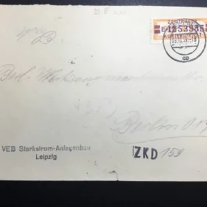 ZKD Mi.-Nr. 23 E auf gelaufenen Bedarfsbrief