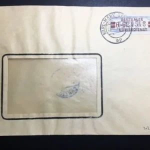 ZKD Mi.-Nr. 21 I H auf gelaufenen Bedarfsbrief