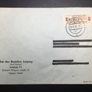 ZKD Mi.-Nr. 21 E auf gelaufenen Bedarfsbrief