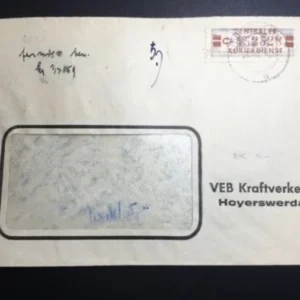 ZKD Mi.-Nr. 21 C auf gelaufenen Bedarfsbrief