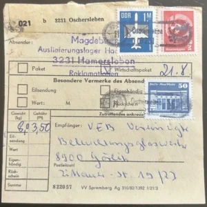DDR schöne Bedarfs-Paketkarte mit guter Frankatur zur Sammlungsergänzung #29
