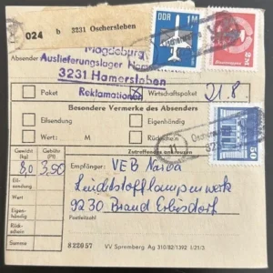 DDR schöne Bedarfs-Paketkarte mit guter Frankatur zur Sammlungsergänzung #34