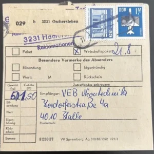 DDR schöne Bedarfs-Paketkarte mit guter Frankatur zur Sammlungsergänzung #41