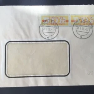 ZKD Mi.-Nr. 18 I H auf Bedarfsbrief